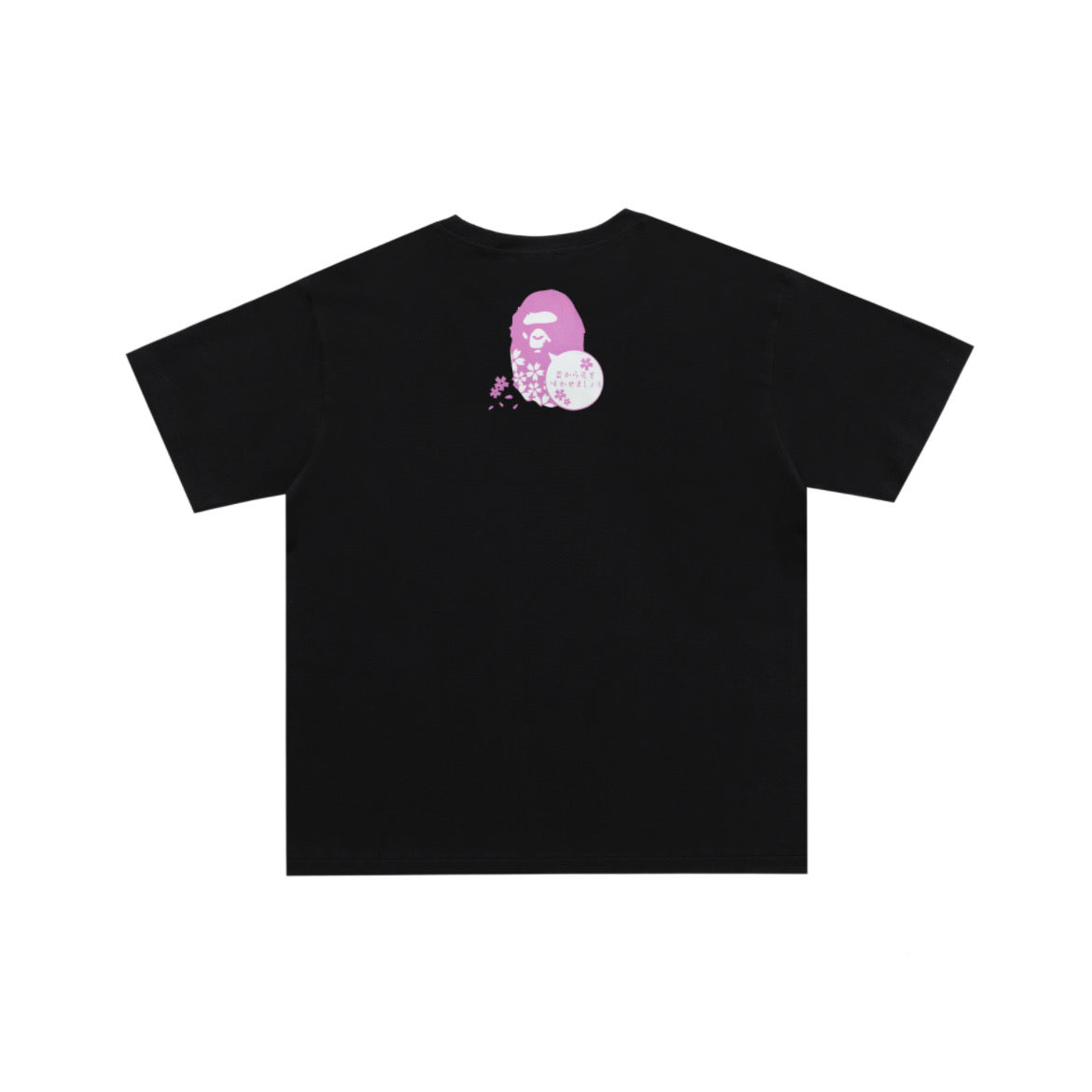 Bape t-shirt